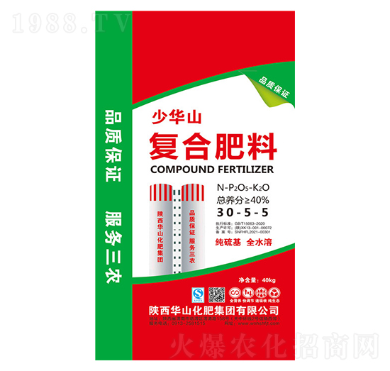 �����ȫˮ�܏�(f��)�Ϸ���30-5-5-���Aɽ-�Aɽ����