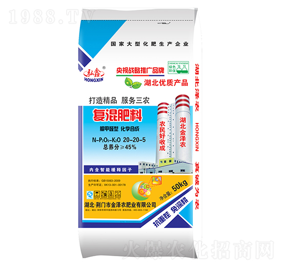 ��(f��)�����20-20-5-����-����r(n��ng)