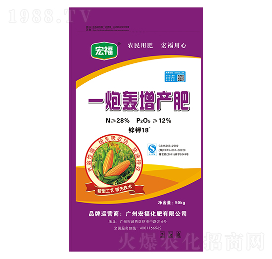 һ���Z���a(ch��n)��-�������