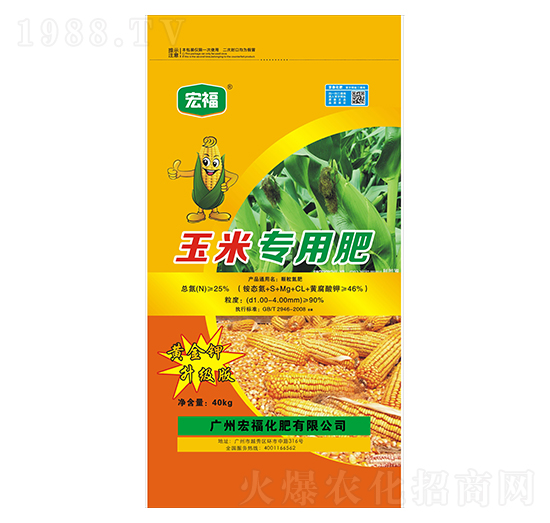 ���׌��÷�-�������