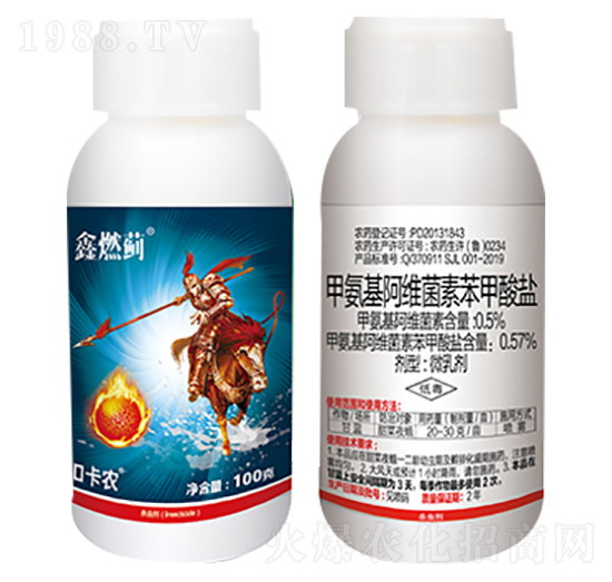 ��ȼ�E�װ������S���ر������}-���r