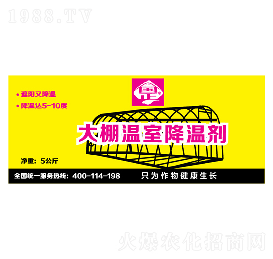 ���ｵ�؄�-������