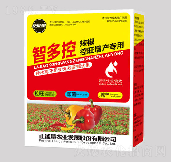 �����������a(ch��n)��(zhu��n)�÷�-�Ƕ��-������