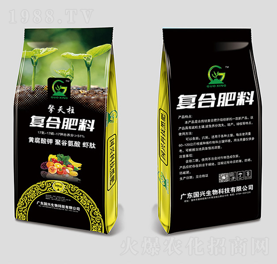 �۹Ȱ���ͺϷ���17-17-17-������-���d����