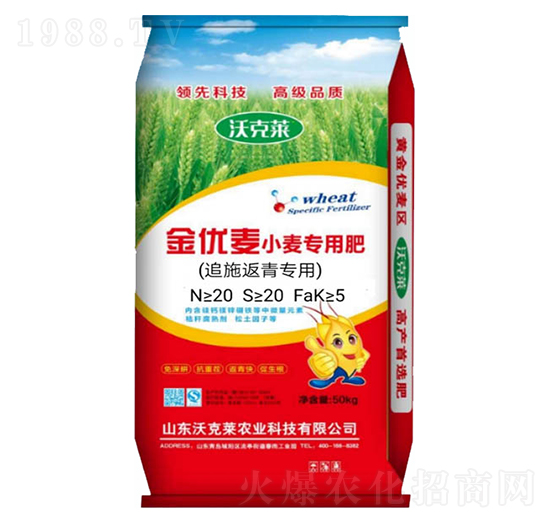 ׷ʩ����С�����÷�20-20-5-����(y��u)��-�ֿ��R