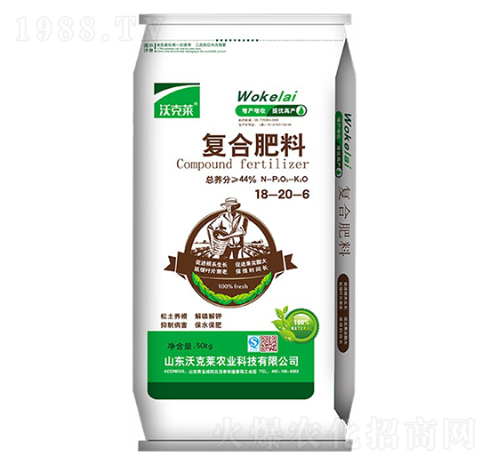 �ͺϷ���18-20-6-�ֿ��R