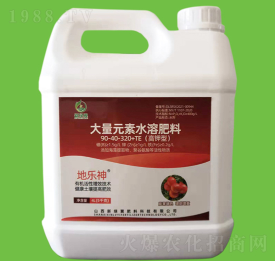 ����Ԫ��ˮ�ܷ�90-40-320+TE-�¾G������