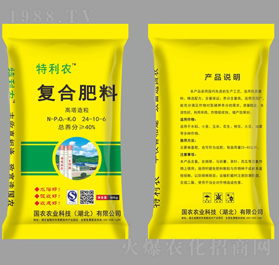 ����������(f��)�Ϸ���24-10-6-�����r(n��ng)-��(gu��)�r(n��ng)�r(n��ng)�I(y��)