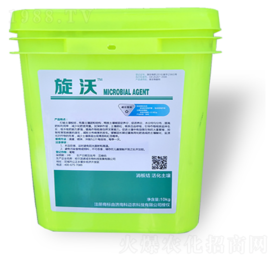 ����-���~�r(n��ng)