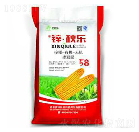 ����ЙC�o�C����ʣ��t��-�\���