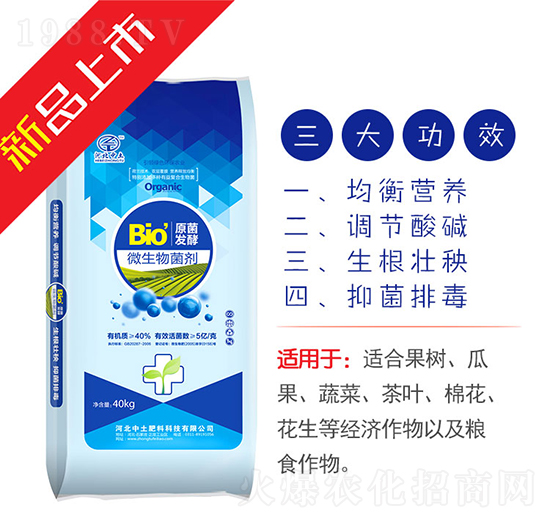 ԭ���l(f��)��΢�������-��������