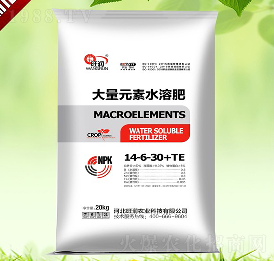 ����ʹ���Ԫ��ˮ�ܷ�14-6-30+TE-��(r��n)��Դ�r(n��ng)�I(y��)