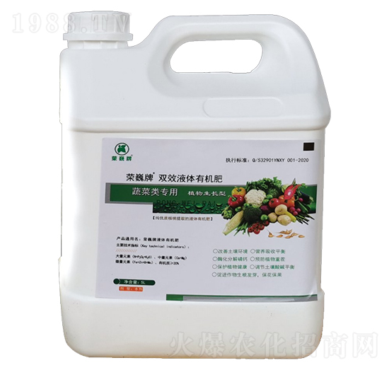 �pЧ���B(t��i)Һ�w�ЙC(j��)��-�sΡ��-�ΘI(y��)�r(n��ng)�I(y��)