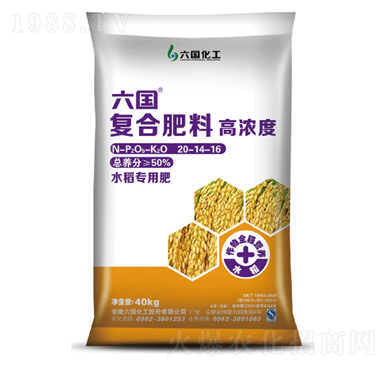 ����(gu��)ˮ�����÷�20-14-16-����(gu��)����