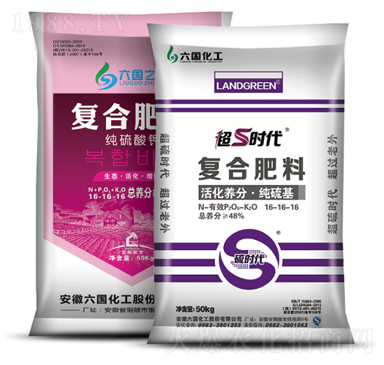 ��(f��)�Ϸ���-����r(sh��)��+����(gu��)֮��-����(gu��)����