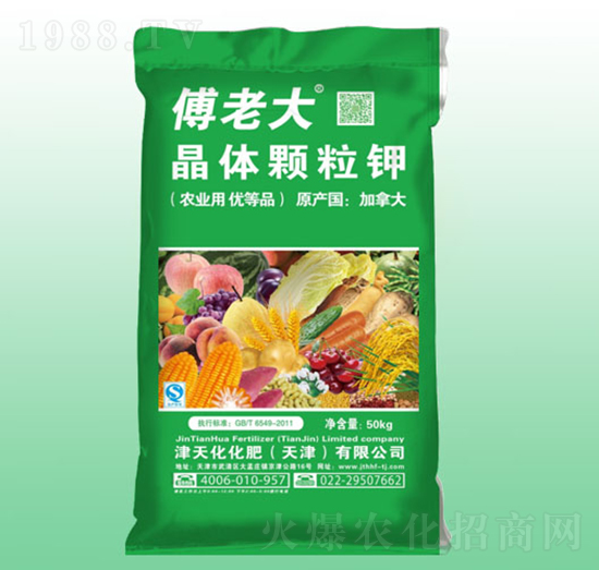 ���w�w���-���컯