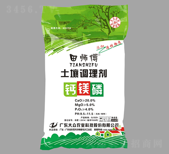 �}�V�������{�턩�����ӻ������|��-���-�󱊿Ƽ�