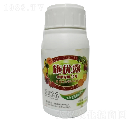 ˮ������2̖���YԴ�����ЙC��-ʩ��(y��u)¶-�������r(n��ng)�I(y��)