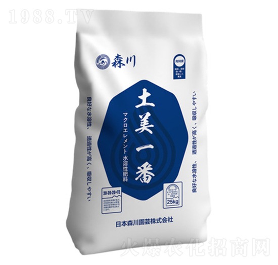 ���������Ԫ��ˮ�ܷ�-����һ��-����