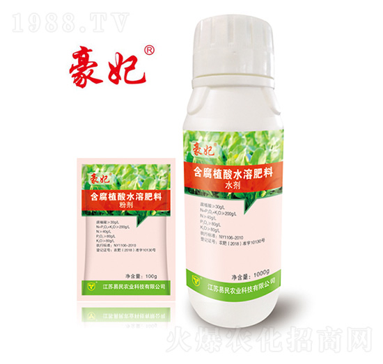 ����ֲ��ˮ�ܷ���-����-�����r(n��ng)�I(y��)