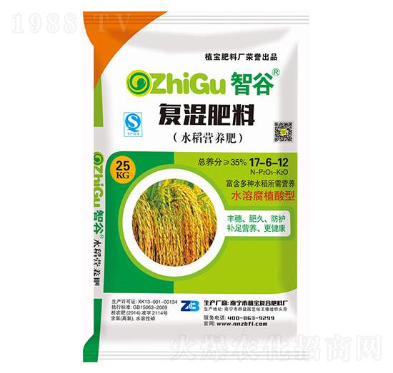 ˮ���I(y��ng)�B(y��ng)�ʏ�(f��)�����17-6-12-�ǹ�-���ܴa