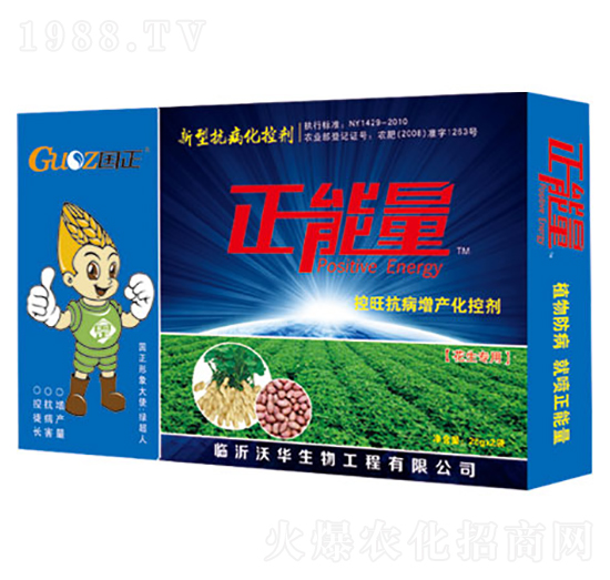 ��������(j��ng)��ȫϵ�п���Һ��-������