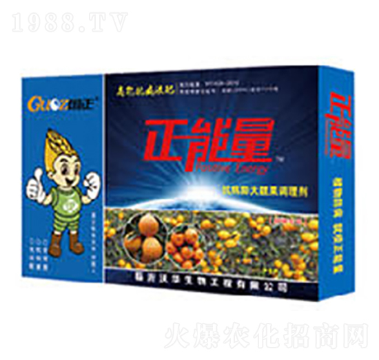 柑橘專用抗病膨果增產(chǎn)強壯劑-正能量