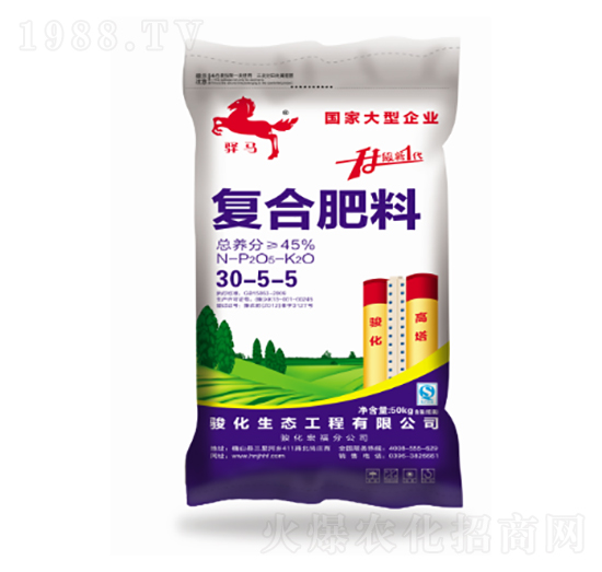 �ͺϷ���30-5-5-��A�E��