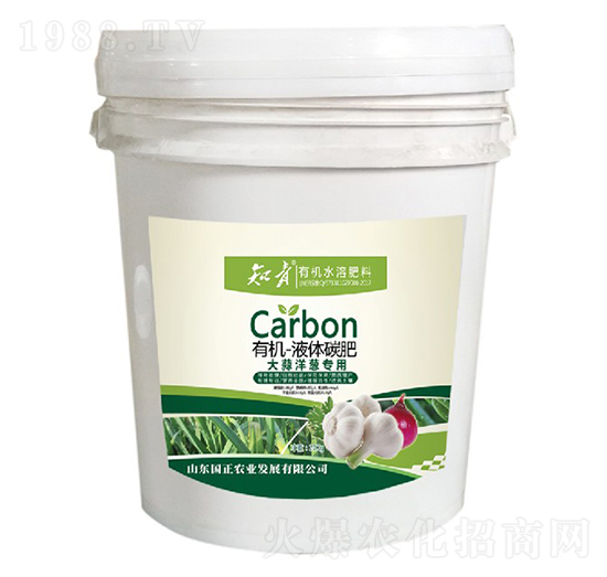 20kg�������[��(zhu��n)���ЙC(j��)Һ�w̼��-֪��-������