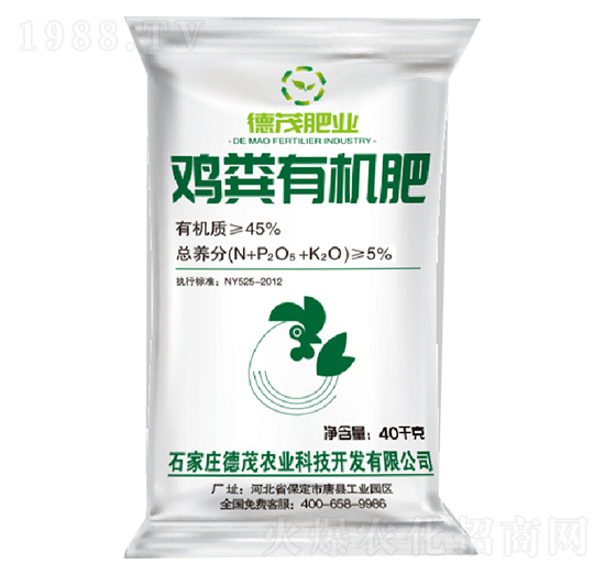 �u�S�ЙC(j��)��-��ï�r(n��ng)�I(y��)