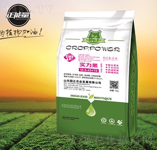 ����Ԫ��ˮ�ܷ���10-5-45+TE-��(gu��)������(sh��)����-������