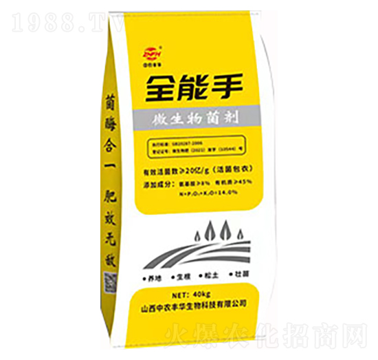 ΢�������-ȫ����-���r(n��ng)�S�A