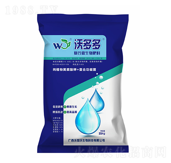 �ͺ�΢�����-�ֶ��-�ּ�������