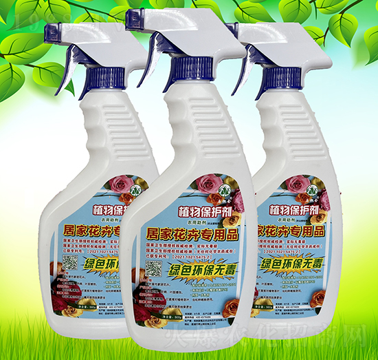 �Ӽһ��܌�(zhu��n)��ֲ�ﱣ�o(h��)��-�¸����r(n��ng)�I(y��)