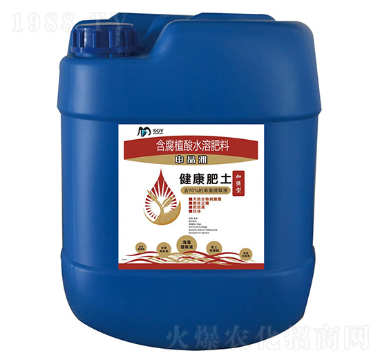 ����������Ͱ��-�꾧��