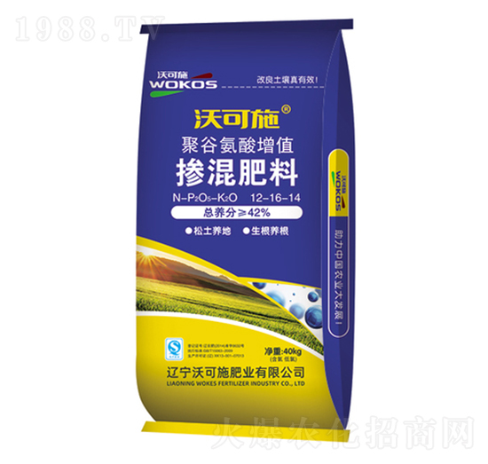 �۹Ȱ�����ֵ�������12-16-14-�ֿ�ʩ