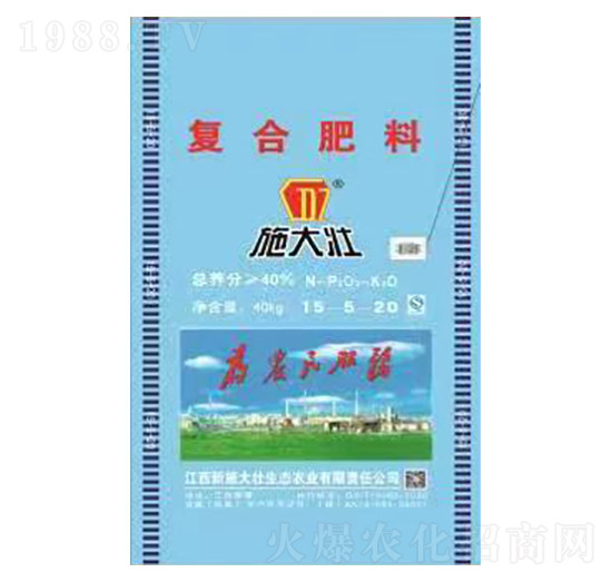 �ͺϷ���15-5-20-ʩ���-�κ��S