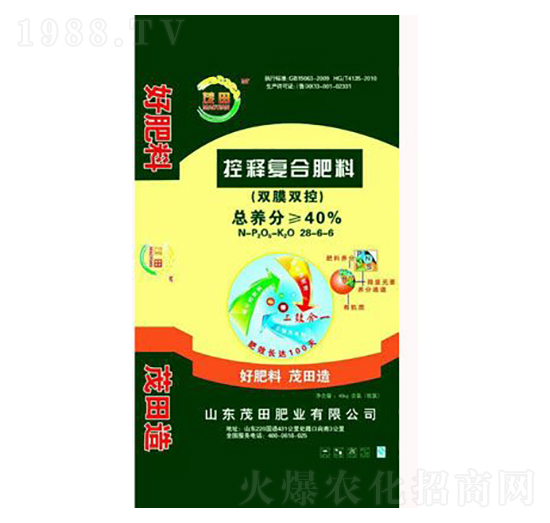40kg��ጏͺϷ�28-6-6-ï��