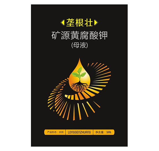 �VԴ�S����⛣�ĸҺ��-�Ÿ���-�S�r(n��ng)�r(n��ng)�I(y��)