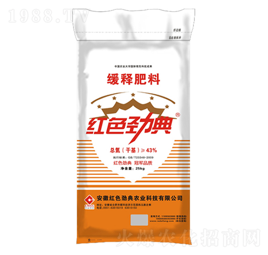 �������43%���|����-�tɫ�ŵ�