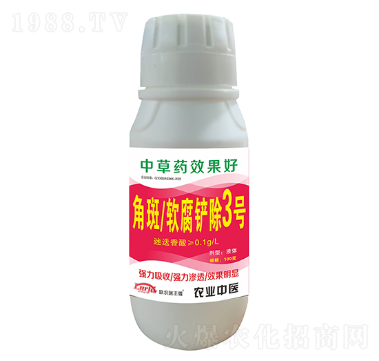 �ǰ�ܛ���P��3̖-(li��n)�r(n��ng)���S��