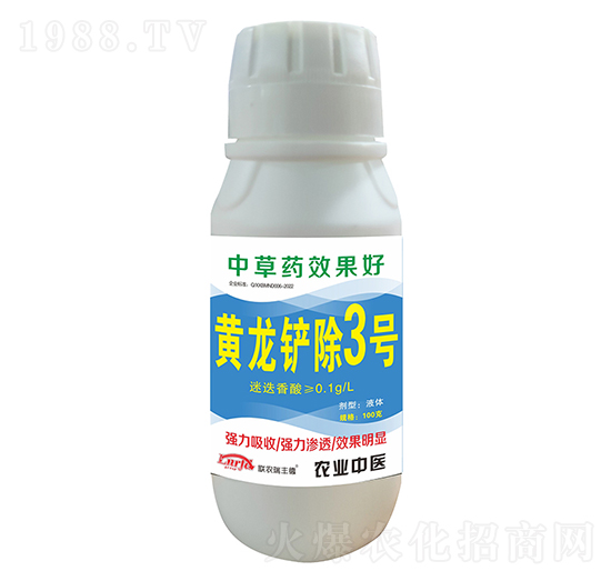 �S���P��3̖-(li��n)�r(n��ng)���S��