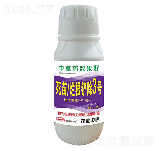 ���砀���P��3̖(h��o)-(li��n)�r(n��ng)���S��