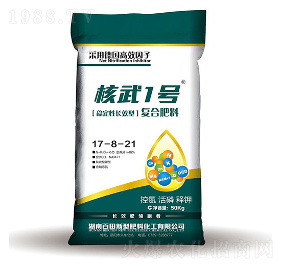 ��(w��n)�����LЧ�ͺϷ���17-8-21-����1̖-����