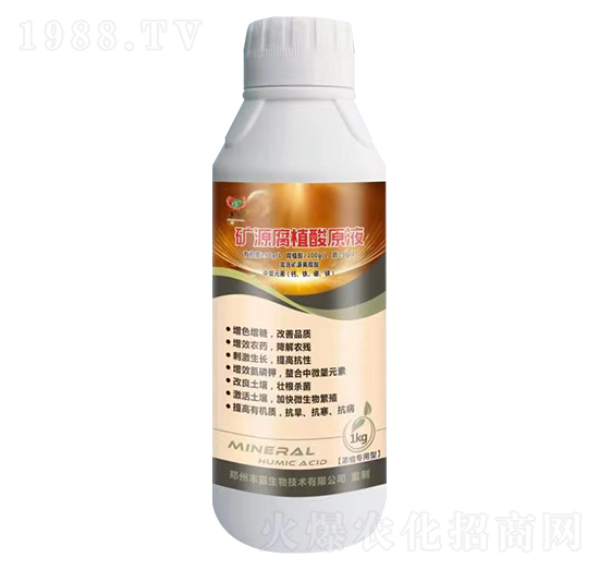 1kg��s��(zhu��n)���͵VԴ��ֲ��ԭҺ-�S������