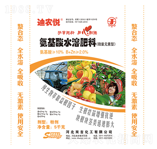 ��������ˮ�ܷʣ�΢��Ԫ���ͣ�-���r��-�p������