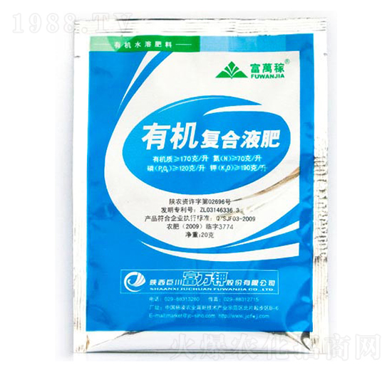 20g�ЙC(j��)��(f��)��Һ��-���f�