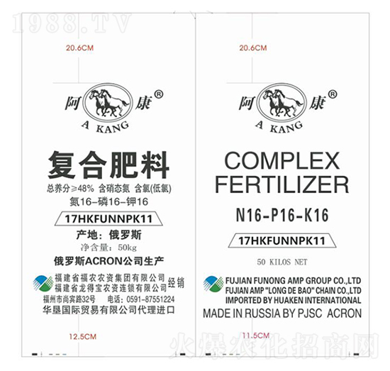 �����Ə�(f��)�Ϸ���16-16-16-ƽ̶���r(n��ng)