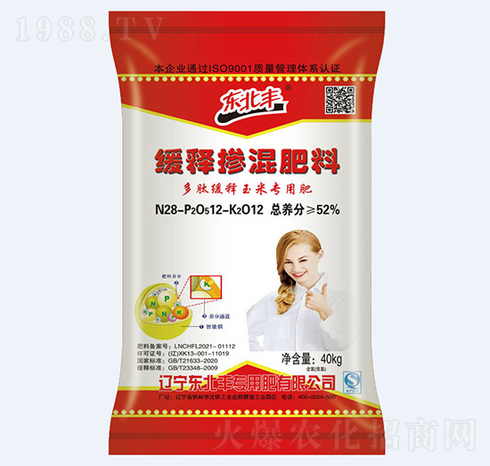 52%���׌��þ�ጓ������28-12-12-�|���S