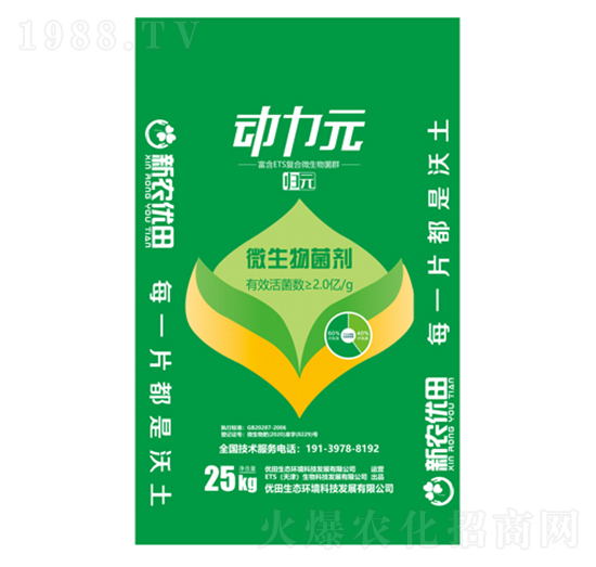 ΢�������-��(d��ng)��Ԫ-��(y��u)�����B(t��i)